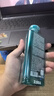 海洋至尊控油冰沙三棱镜洁面150g 氨基酸洗面奶男士护肤品 送男友 实拍图