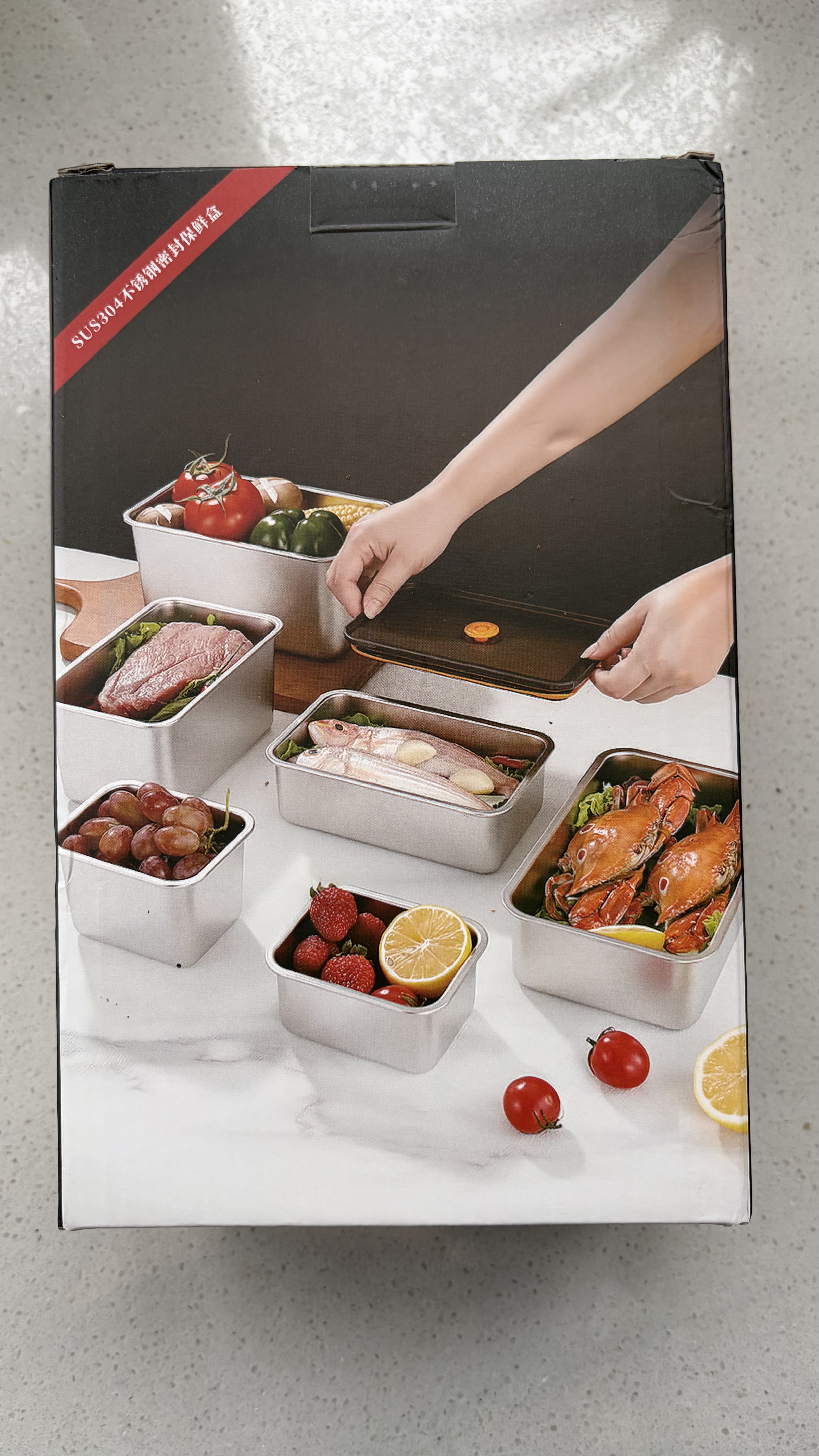 美厨（MAXCOOK）304不锈钢保鲜盒 带盖饭盒便当盒冰箱密封储物盒1250ml MCFT5564 实拍图
