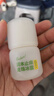 润本止痒走珠冰露30ml舒缓止痒紫草膏儿童消包红痒蚊虫叮咬户外便携 实拍图