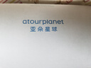 亚朵星球慢回弹记忆绵枕枕头护颈枕芯基础款枕头芯酒店睡眠高款12cm单只装 实拍图