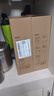 美的净水器滤芯适用MRO1686A/1686B/1790A/1790B/1598A-400G、S1-RO50G与75G反渗透滤芯MF-2710-F1 实拍图