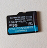 金士顿（Kingston）64GB TF（MicroSD）存储卡 内存卡U3 V30 A2 4K 适配大疆Pocket 4/Action 6/无人机/运动相机/监控 实拍图