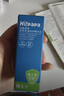 海龟爸爸青少年洗面奶专用祛痘青春期护肤品儿童洗面奶80g*2 实拍图