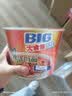 康师傅方便面BIG干拌面红烧+香辣+酸菜+番茄132g*12碗 泡面混合整箱速食 实拍图