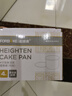 法焙客（FOR BAKE）蛋糕模具活底加高戚风蛋糕模烤箱用模具圆形芝士阳极模 6寸加高 实拍图