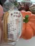 杏花楼老字号广式玫瑰豆沙月饼五仁蛋黄肉松莲蓉火腿100g上海特产糕点心 【创新口味】奶油椰蓉100g*5 实拍图
