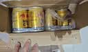 红牛（RedBull）维生素牛磺酸饮料 250ml*24罐 功能运动饮料 实拍图