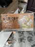 星鲨维生素AD滴剂（胶囊型）36粒20盒一岁以上维生素ad儿童3-12岁青少年11-17岁促钙吸收 实拍图