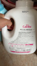 爱护（Carefor）婴儿抑菌洗衣液（升级款）新生儿0-3岁宝宝洗衣液2kg*4瓶 实拍图