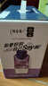 蒙牛特仑苏嗨MILK钙铁锌牛奶梦幻盖 200mL*10瓶部分地区3月产端午礼盒 实拍图