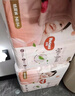 好奇（Huggies）铂金装小桃裤纸尿裤NB84片(5kg以下)尿不湿【透爽散热】 实拍图