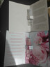 宝格丽（BVLGARI）奢享明星香氛1.5ml*4（白茶+大吉岭茶+沐光玫香+绿意森林）+100券 实拍图