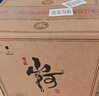 双沟 大曲 山河大曲 浓香型白酒 42度500ml *6瓶 整箱装 实拍图