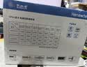 大水牛（BUBALUS）额定750W 劲睿750台式电脑电源(80PLUS白牌/支持显卡5070/原生PCIE5.1/镀锡铜蟒纹线/主动式PFC) 实拍图