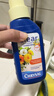 可利鲜荷兰可利鲜HVB醒花吸水液250ML瓶装促吸保鲜剂 实拍图