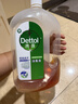 滴露（Dettol）消毒液衣物除菌液洗衣消毒水1.8L*1 衣物混洗杀菌除螨 非84酒精 实拍图