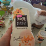 小林制药空气清新剂厕所去味除臭芳香剂香薰房间消臭元厕所用桂花香400ml 实拍图