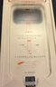 图拉斯肖特膜Ultra【AR增透抗反光+3D大弧边】适用苹果17Pro钢化膜iphone17pro手机膜高清无尘仓全覆盖膜 实拍图