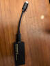 魅蓝HD2 Pro HiFi解码耳放小尾巴 4.4平衡/3.5插孔音频解码器双43131芯片/APP调节/大推力 实拍图
