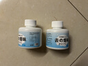 尚美德 除烟味神器【2个装】净烟魔盒室内去烟味除味剂二手烟空气净化器 实拍图