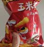 奇多（Cheetos）玉米棒 火鸡味50g*5包+牛排味50g*5包 休闲食品百事 实拍图