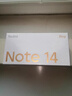 小米REDMI Note14 金刚品质 5110mAh大电量 大光圈超感相机 8GB+128GB子夜黑 红米5G手机 国家补贴 实拍图