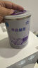 雀巢（Nestle）早启能恩 特殊医学用途早产/低出生体重婴儿配方食品 400g 实拍图