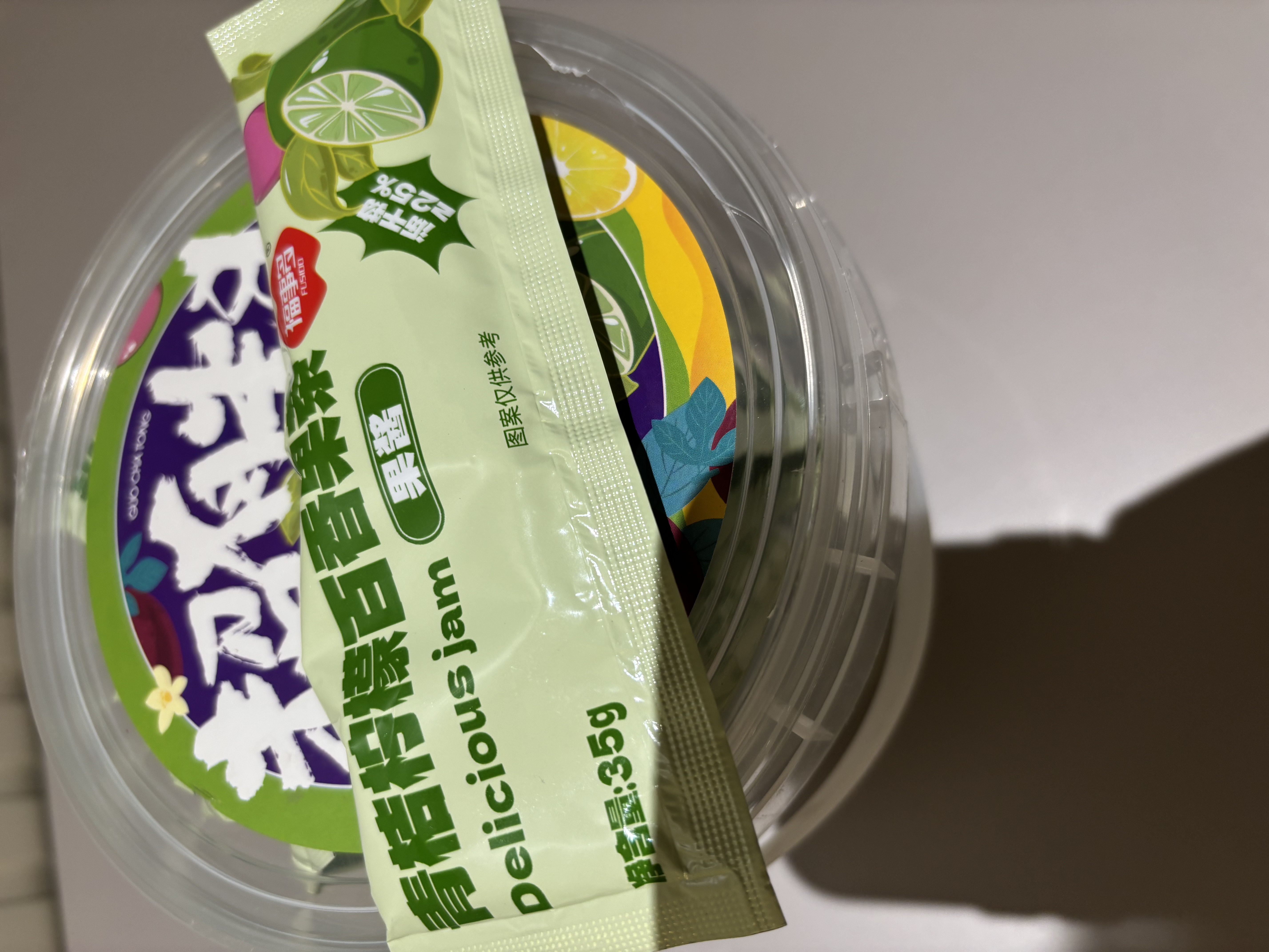福事多 蜂蜜青桔柠檬百香果茶630g独立包装冲泡果酱冲调饮料饮品果汁 实拍图