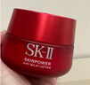 SK-II大红瓶面霜80g乳液抗皱紧致护肤品套装礼盒sk2化妆品生日礼物女 实拍图