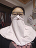 蕉下冰丝防晒口罩女护颈防晒面罩防紫外线夏季骑行遮阳脸基尼AL340 实拍图