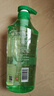 蜂花洗发水控油芦荟精华去油男女士蓬松清爽洗发露膏750ml 实拍图