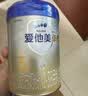 榄菊电蚊拍充电式灭蚊拍家用灭蚊虫蚊子拍灭蚊器苍蝇拍（随机发货） 实拍图