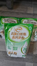 伊利高蛋白脱脂高钙奶粉 成人奶粉 脱脂奶粉 营养早餐 0蔗糖 400g 实拍图