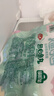 安井锁鲜装包心鱼丸 240g 鱼糜含量≥40% 火锅关东煮麻辣烫丸料食材 实拍图
