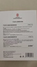 同仁堂脱毛膏永久根去不再生长私密处胡子腋下面部腋毛全身男女士专用 实拍图