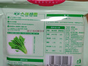 白象【孙颖莎同款】挂面 贝多分小面条番茄菠菜胡萝卜高钙240g*4包 实拍图