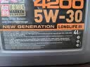 力魔（LIQUI MOLY）德国原装进口 顶技4200机油 5W-30 SP/SQ/C2C3 4L 混动车辆适用 实拍图