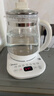 美的（Midea）【价保618】养生壶 1.5L全自动煮茶壶 24h预约烧水壶 12小时智能恒温 11档控温电热水壶 YS15P202 实拍图