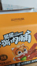 三只松鼠手撕肉脯原味400g/420g 量贩装 休闲零食靖江风味猪肉干端午送礼 实拍图