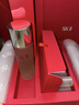 SK-II神仙水精华液230ml礼盒sk2补水保湿护肤品套装化妆全套生日礼物女 实拍图