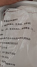 悦味纪 老潼关肉夹馍饼胚1.8kg 共18个 千层饼早餐半成品速食无起酥油 实拍图