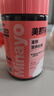 minayo美那有 富铁软糖女性姨妈期孕期哺乳期好气血铁元素软糖7mg/粒  实拍图
