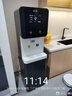 英领立式直饮机商用净水器公司办公室学校直饮水机RO反渗透过滤加热饮水机净水机一体大型容量 D45-45升|RO过滤【咨询领补贴】 实拍图