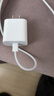 Apple/苹果 20W type-c充电器 苹果usb-c充电器原装手机快充头 旗舰店苹果iPhone 17 Pro Max充电器 实拍图