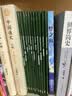 书虫升级版二级2 初二初三 牛津英汉双语读物（套装共12册 附扫码音频、习题答案、读后测评）鲁宾孙漂流记 鲁滨逊漂流记 实拍图