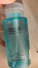 澳兰黛（AOCILENDA）备孕妇女卸妆液温和深层清洁卸妆专用护肤品氨基酸净颜卸妆水 实拍图