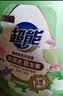 超能【肖战同款】云感香柔洗衣液 依兰&茉莉香 1kg*1瓶 快洗 实拍图