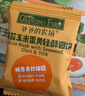 爷爷的农场米饼干儿童宝宝零食海苔玉米蛋黄轻酥圆饼50g 实拍图