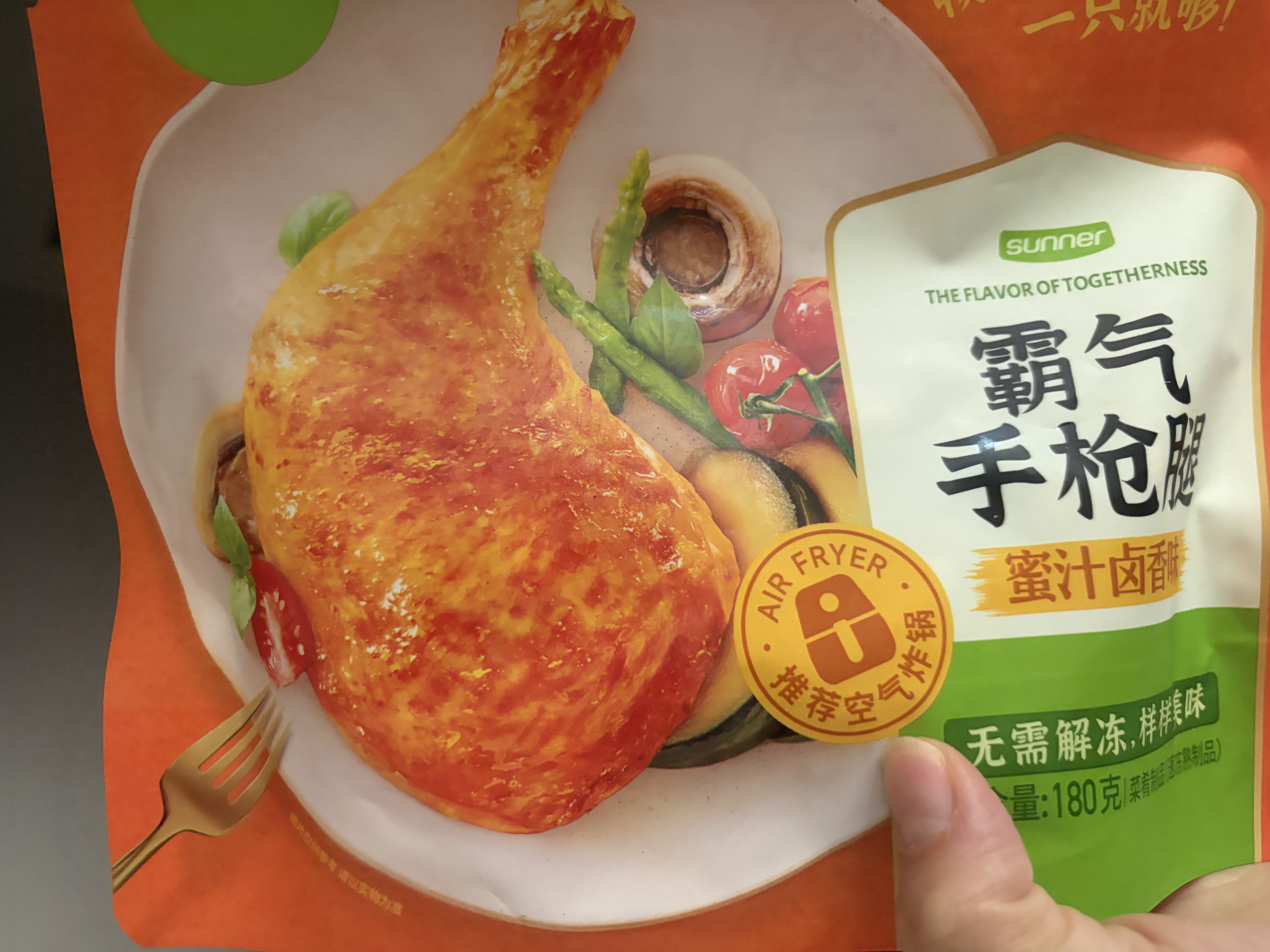 圣农 脆皮炸鸡大鸡腿嘟嘟翅炸翅空气炸锅食材半成品 奶酪鸡块1包 250g 实拍图