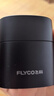 飞科（FLYCO）男士电动刮胡剃须刀双头旋转式便携出行必备七夕生日节日送男生朋友老公爸爸父亲礼物F6星夜黑 实拍图